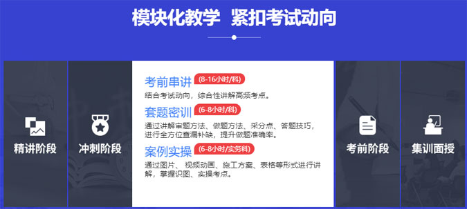 石油開采用鉆屑集中處理設(shè)備