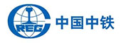 中國中鐵合作商